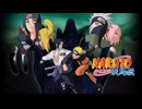 Cascade【インスト】