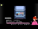 MOTHER3の世界を歩き回ってみた_55