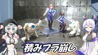ロックマンZX】完全初見！四天王のモデルも勢揃い！【実況】part4