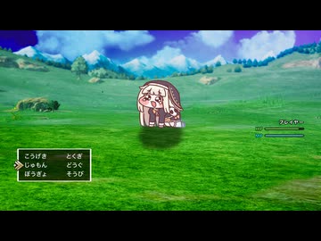 ｽﾋﾟｷが あらわれた！