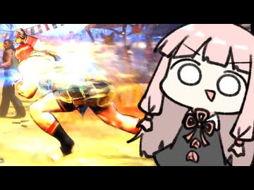 完全に感覚が戻ってきたか茜ちゃん！【SF6】