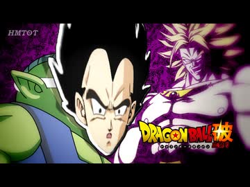 もしもパラガスが息子の復讐を止めようとしたら