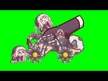 スピキキャノンGB