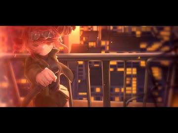 勝者なき闘争 feat.重音テト