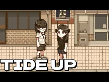 来月倍にして返します[Tide Up]ゆっくり実況 #6