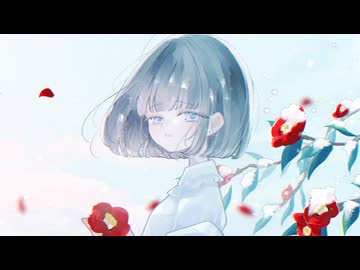 花冷え、或いは恋と追想。/初音ミク、ナースロボ＿タイプT