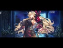 【FGO】第16章グロースター（ll）2