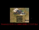 【一画面ウォーゲーム２】個人開発のゲームを応援したい！！【VOICEVOX:あんこもん】