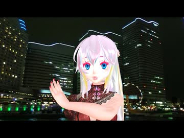 【MMD】バケモノダンスフロア 【Luka】