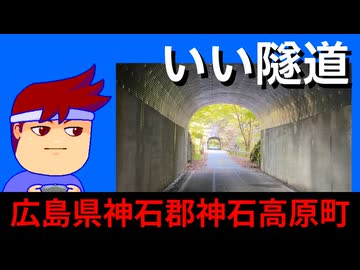 KEN編。【バーチャルいいゲーマー佳作選】