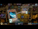 【遊戯王マスターデュエル】【VOICEVOX実況】俺得決闘記1237【ゴールドV】
