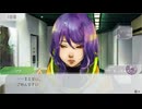 【たっちゃんの実況】グノーシア【パート12】