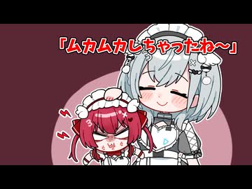 イラつかないと決めたのにキレてしまったマリン【ホロライブ手描き切り抜き/宝鐘マリン/白銀ノエル】