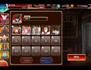 千年戦争アイギス 交流クエスト：親しき仲にも戦闘あり【☆3×皆殺しの凶銃デステリカ】