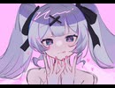 君に夢中/初音ミク