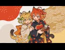 【ニコカラ】狛猫姉妹【off vocal】