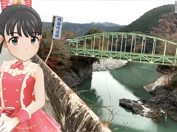 舞ちゃんと線路沿いを歩く(身延線編)