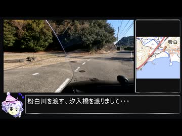 【鯨マー】バーチャルいい鯨マー　日本最短編