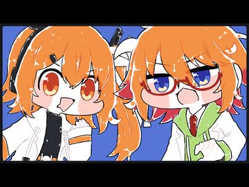アベンド / 足立レイ・水奈瀬コウ