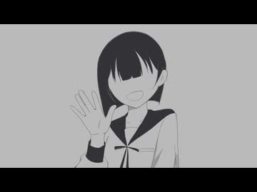 じゃあ、またね /feat.可不
