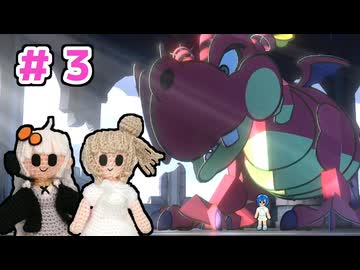 【ぺパマリRPG】ささらとあかりのランダム封印縛り　パート3【ソフトウェアトーク実況】