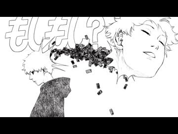 【オリジナル曲】もしもし？（feat.重音テト）