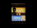 【初段目指して】将棋ウォーズ10分切れ負け実況3