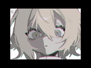 うつつと空の放送 / むゆう(cover)