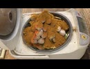 無水カレーを作ってみた