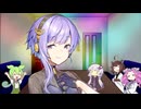 光/結月ゆかり