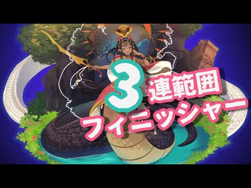 【モン娘TD】曲刀の優等生　ナーガ娘ジャルナギーのトリセツ【モンスター娘TDキャラ紹介】