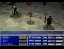 【FF7】トロフィーコンプ&やり込みプレイ【Part1777】