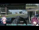 【グランツーリスモ7】パワーパック！HACHIROKU 80's in 筑波サーキット【VOICEROID実況】