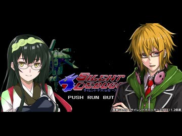 今年の目標など(連絡動画)