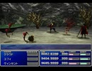 【FF7】トロフィーコンプ&やり込みプレイ【Part1778】
