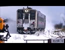 【のら】2015-2016 鉄道撮影旅行 03.day【留萌線】