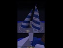風の塔立ててみた【マイクラ】