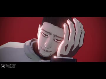 【金カムMMD】尾形まとめ