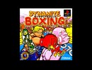 [PS]ダイナマイトボクシング(CONTENDER,VICTORY BOXING 2) FULL SOUND TRACK