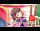 【デレステ】エヴリデイエヴリデイドリーム+α【プレイ動画】 2026/01/23