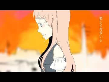 【しずかに】メリュー　歌ってみた【ikaze】
