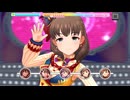 【デレステ】エヴリデイエヴリデイドリーム+α【プレイ動画】 2026/01/24