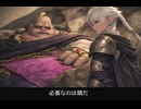 【FF14】アルフィノがヴァウスリーを侮蔑する