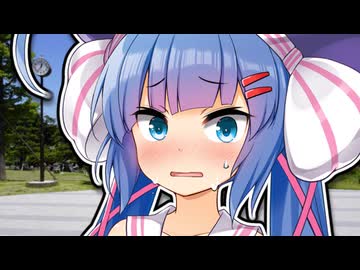 ウナ以外の誰かと会ってたよね……？【ショートVOICEPEAK劇場】