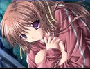 GROPE ～闇の中の小鳥たち～　プレイ動画　パート5