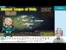 【Elin】011回_ヴェルニースを改造しよう