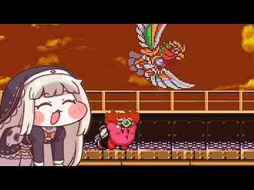 ｽﾋﾟナイトの逆襲ステージ曲（４１番）