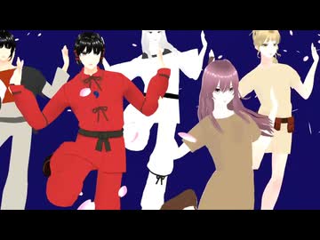 銀金の真秀と佐保彦と伴人ズで極楽浄土を踊ってもらいました