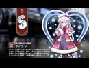【ミストトレインガールズ】キャラシナリオ [S][雪を解かす程の愛情]アバシリ