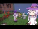 【Minecraft1.21.1】ゆかりんが魔術Modで遊ぶだけ:2ndBrew #15【A.I.VOICE実況】